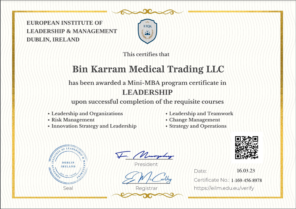 EILM Certificate